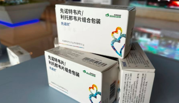 @湖南人：这些新冠治疗药，还可继续医保报销！