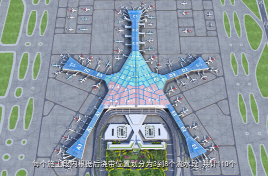 长沙机场T3航站楼建设提速