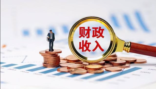 湖南一季度完成地方一般公共预算收入922.7亿元