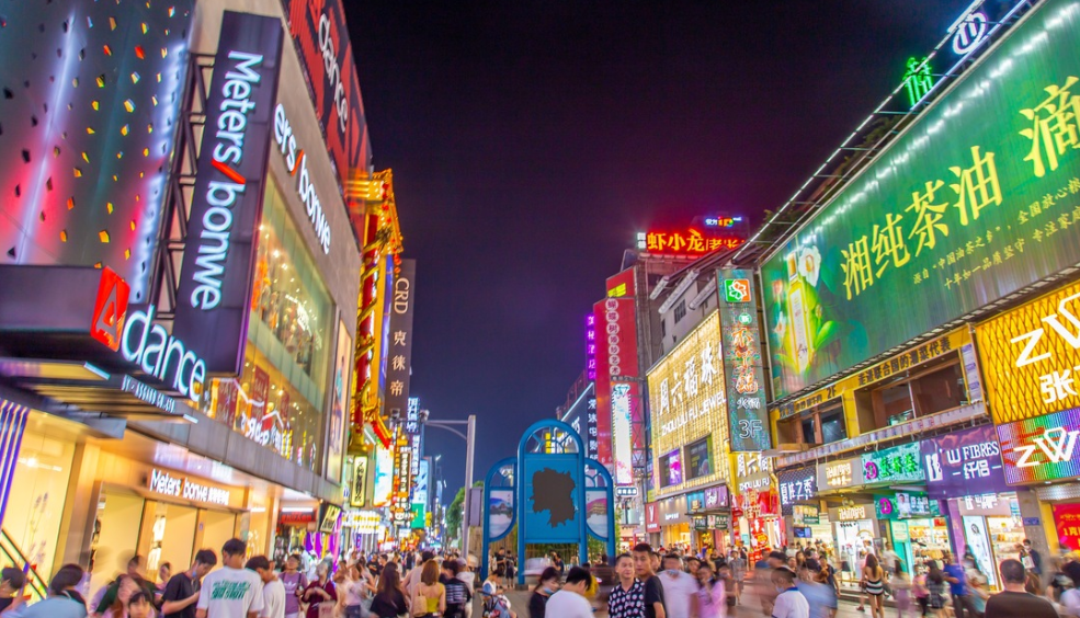 &ldquo;五一&rdquo;长沙成最受关注目的地，酒店火热但民宿还有房可订