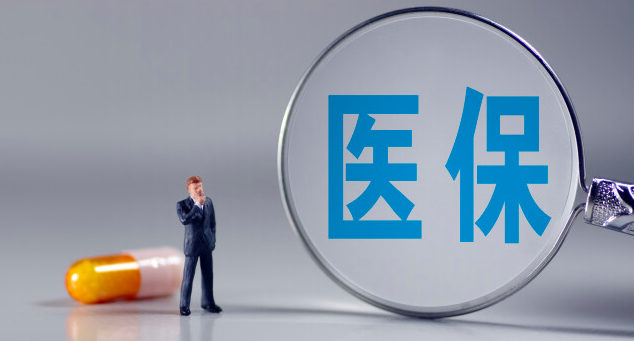 2022年，湖南医保参保覆盖率达98.51%，参加生育保险723.64万人