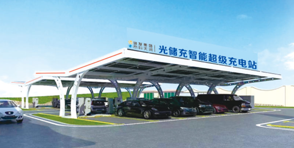 浏阳正建&ldquo;超级充电站&rdquo;系湖南首座