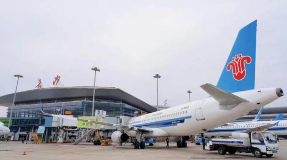 &ldquo;五一&rdquo;南航计划在湘执行航班671班 较2019年同期增长26%