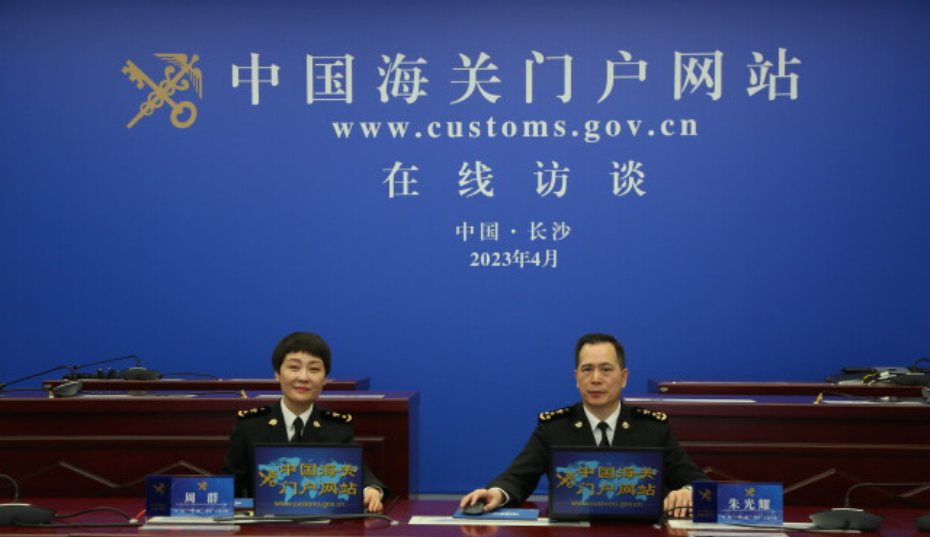 湖南与&ldquo;一带一路&rdquo;沿线国家外贸加速增长 一季度占全省外贸总额超四成