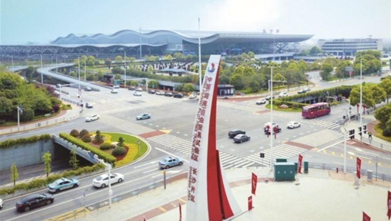 制造业企业进出口破零最高奖50万元 长沙出台十条措施推动湖南自贸试验区长沙片区发展