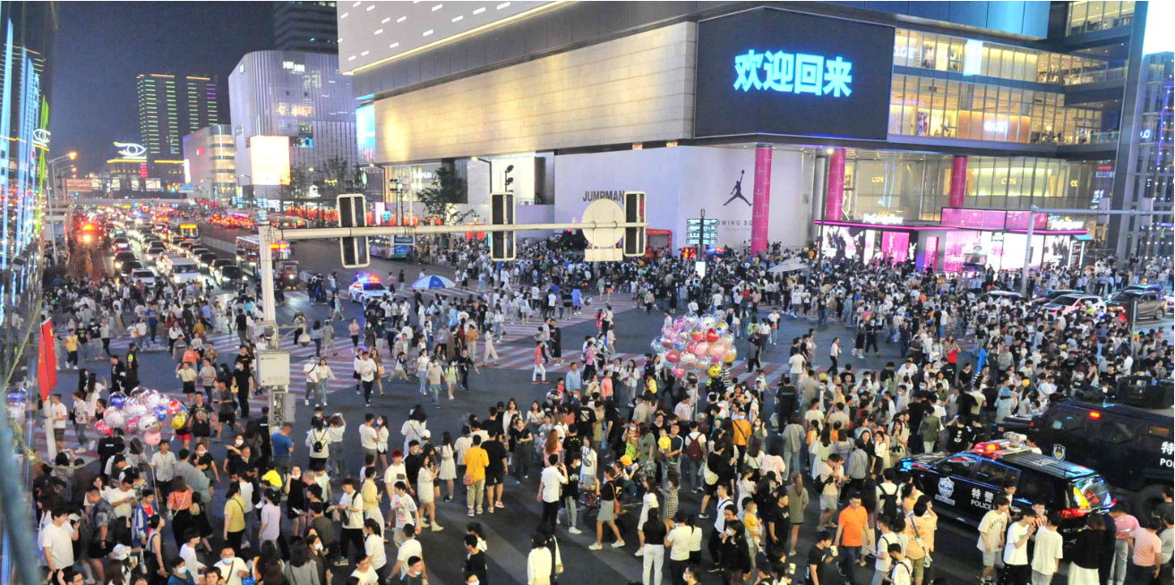 400家零售与餐饮企业日均销售额超4.7亿元 湖南&ldquo;五一&rdquo;假期消费市场红火
