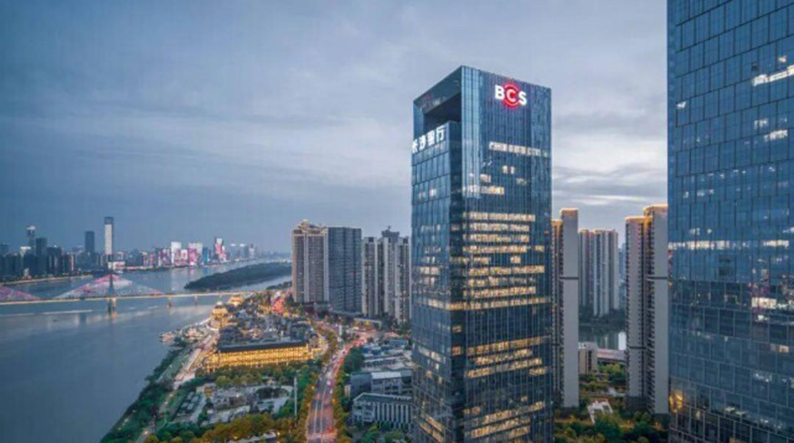 长沙银行2022年实现净利润近70亿元