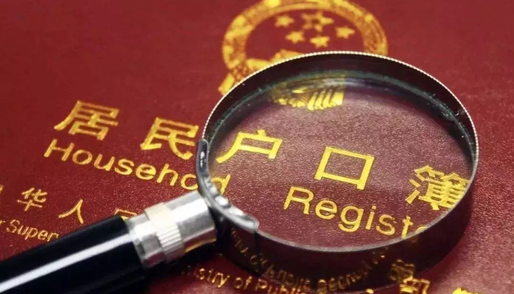 湖南打破户籍、身份等限制 持续畅通民营企业职称评审通道