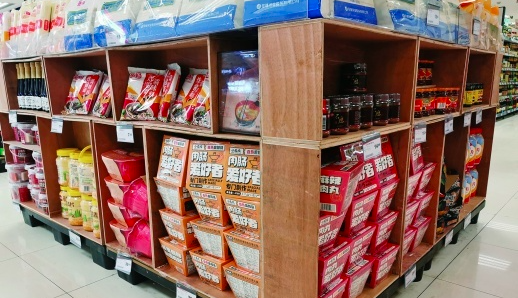 头部食品企业争着&ldquo;搞副业&rdquo;，今年产业规模将达5100亿元