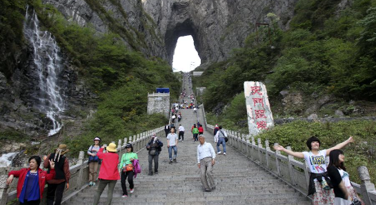 前4月湖南5A级景区门票收入同比增长超5倍