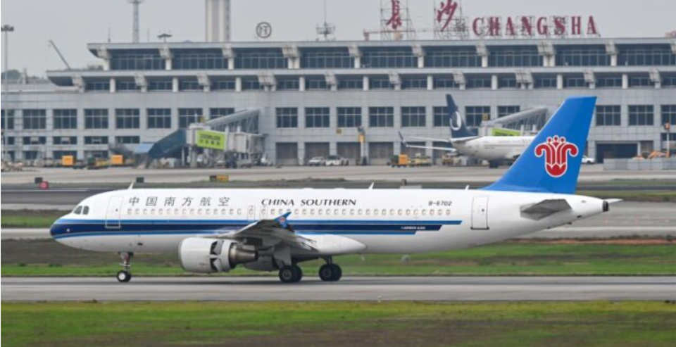 湖南26日起新开直飞新疆博乐航线 每周一、周三、周五执飞