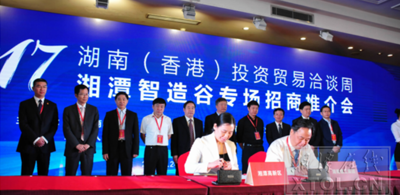 时隔四年重启赴港！2023年港洽周5月29日开幕