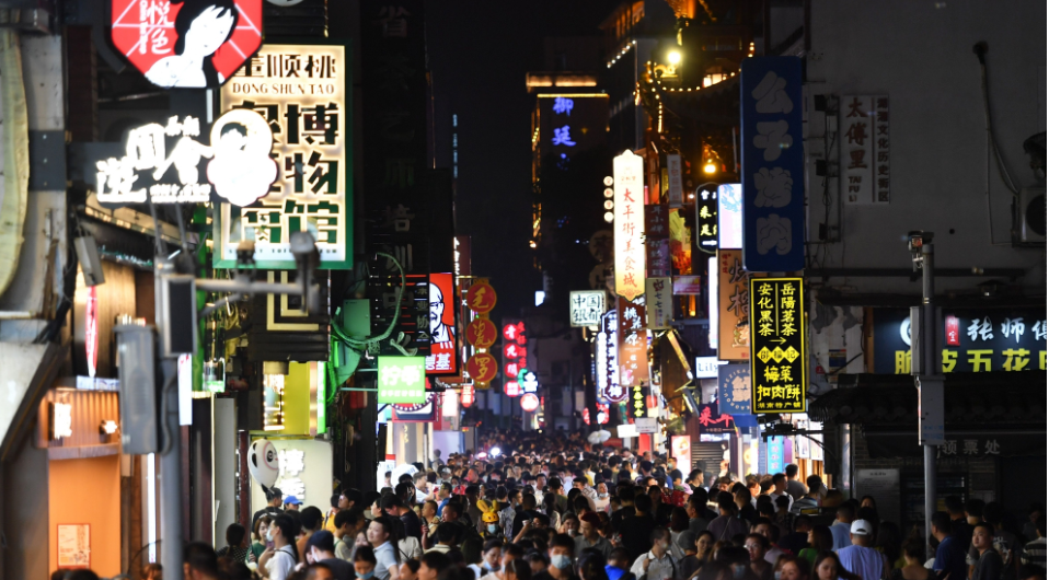 第十五届&ldquo;福满星城&rdquo;购物消费节圆满收官 1216万元消费券撬动消费超20亿元