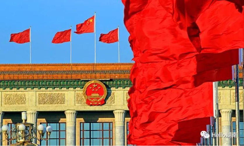 刚刚！长沙市政府领导分工公布！