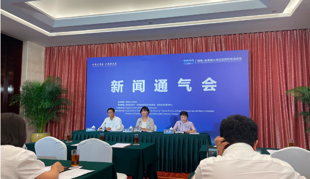 签约投资902.3亿元！2023年&ldquo;港洽周&rdquo;成果发布