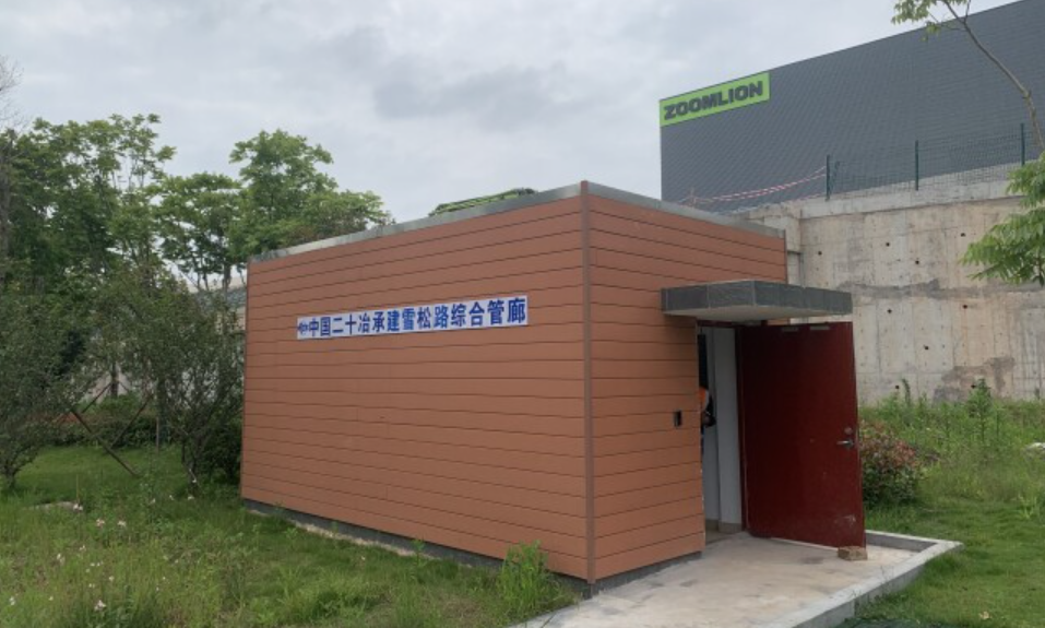长沙高新区今年将建成4条城市综合管廊 地下管线 集于一廊