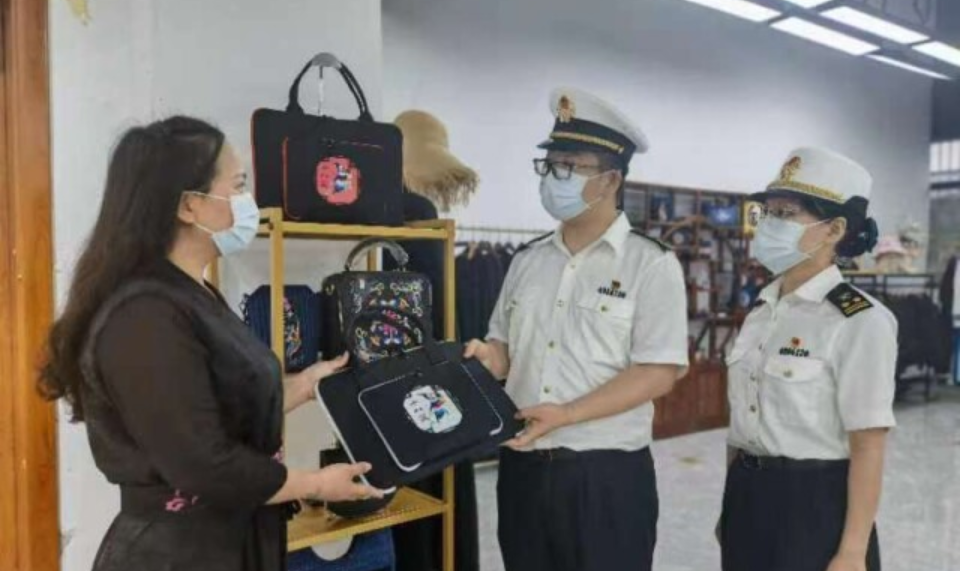 十八洞村特色产品首次&ldquo;触电出海&rdquo;