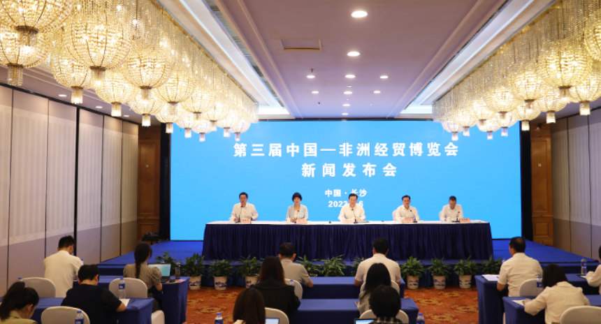 湖南杂交水稻走进非洲16国，湘非贸易中部第一
