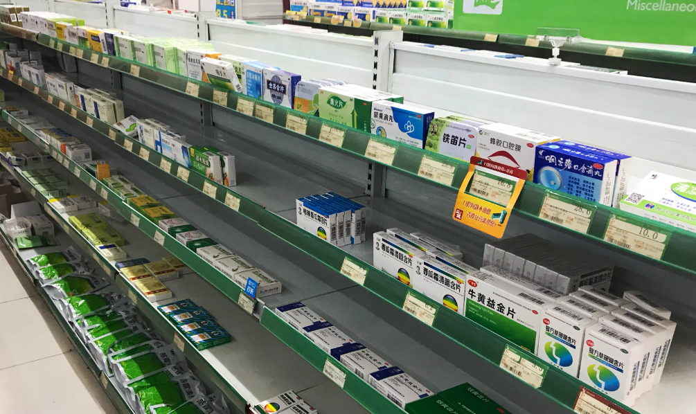 589家！在长沙这些药店买药可报销70%