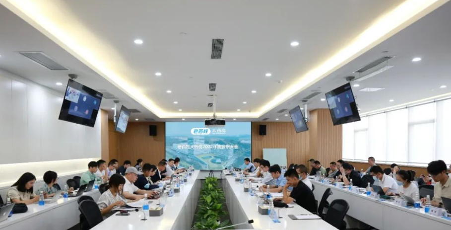 分红近3亿元！老百姓大药房通过上市以来最高现金分红方案