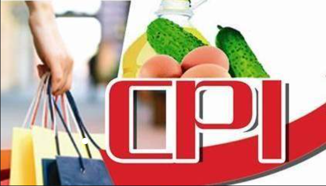 八大类商品&ldquo;六涨二跌&rdquo;！湖南5月份CPI同比上涨0.5%，食品价格上涨是主因