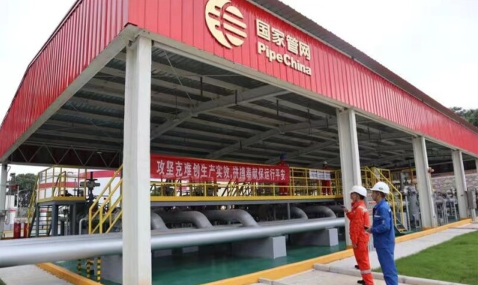 长郴管道七里山油库改造工程投运 提高湖南地区成品油供应能力