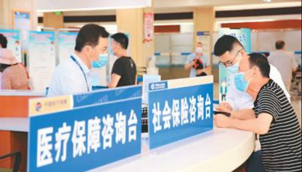 湖南&ldquo;普惠门诊保&rdquo;上线，0免赔额，报销比例最低70%