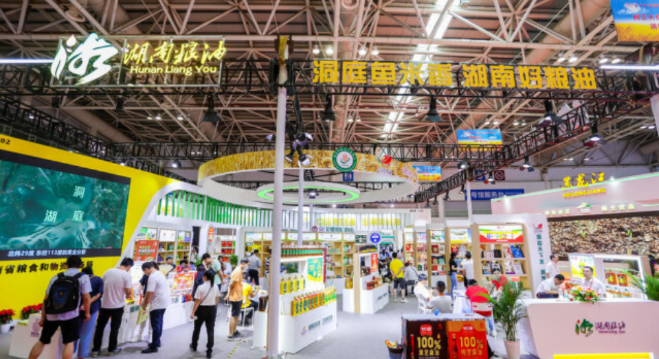 近百种湖南优质粮油产品亮相粮洽会 &ldquo;湘&rdquo;字号粮油品牌矩阵逐步形成