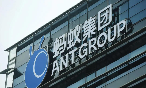 蚂蚁集团两中心拟落户湘江新区