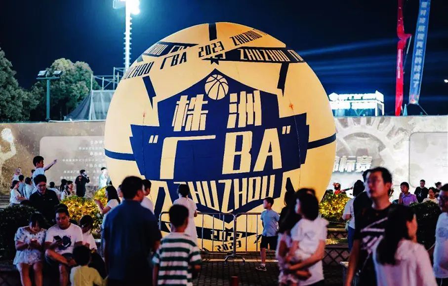 宜业又宜居，&ldquo;厂BA&rdquo;激活幸福株洲！