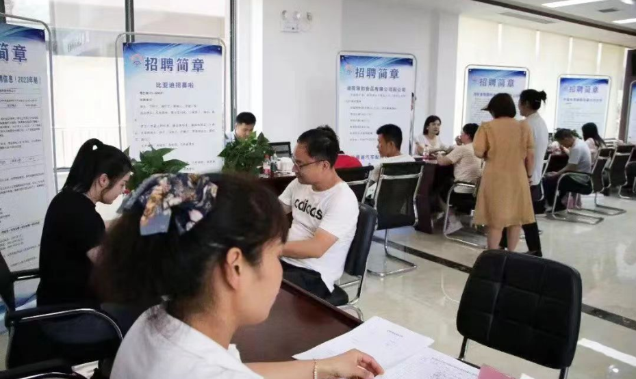 打造&ldquo;15分钟就业生活圈&rdquo;，长沙又一家就业微市场投入运行