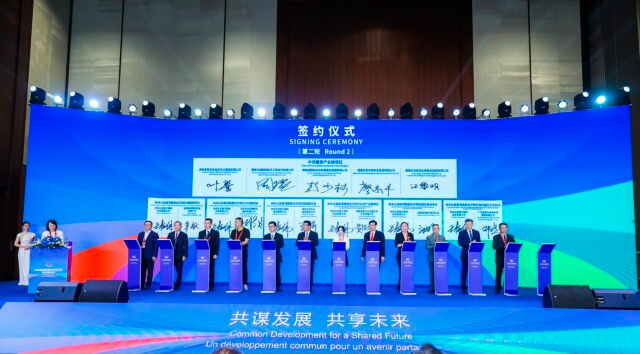 打造中非腰果产业链，湖南国企&ldquo;强强联合&rdquo;