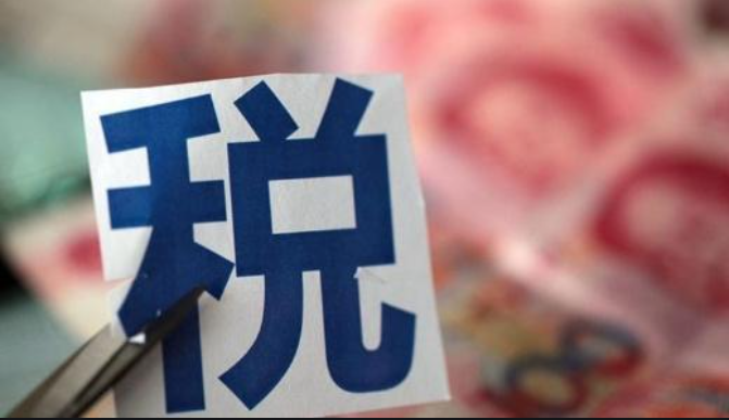 湖南首次公布&ldquo;民营企业税收贡献百强&rdquo;，碧桂园地产位居榜首