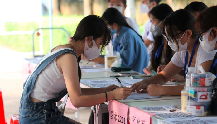 2023年高招湖南省本科批录取启动 本科提前批已录取26842人