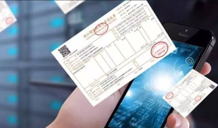 下月起湖南高速启用通行费电子发票