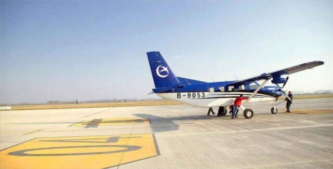  湖南（国际）通用航空产业博览会9月举行