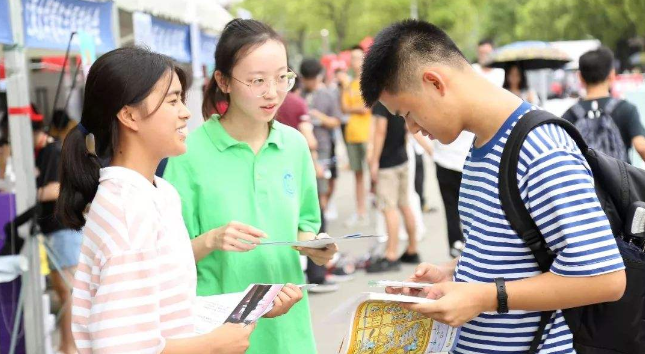 &ldquo;三湘阳光助学&rdquo;再启航，大学新生中品学兼优、家庭困难者均可申请