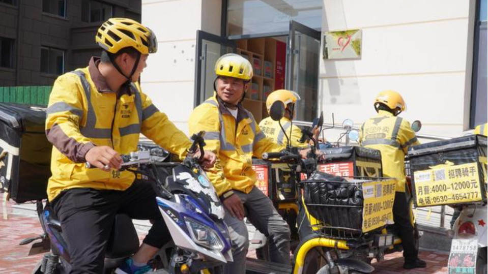 望城首个社区零工市场启动运行 外卖骑手岗位较受欢迎
