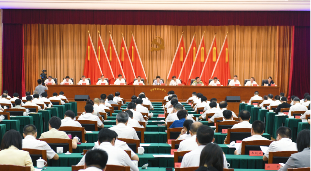 全球研发中心城市怎么建？长沙推出20条硬举措