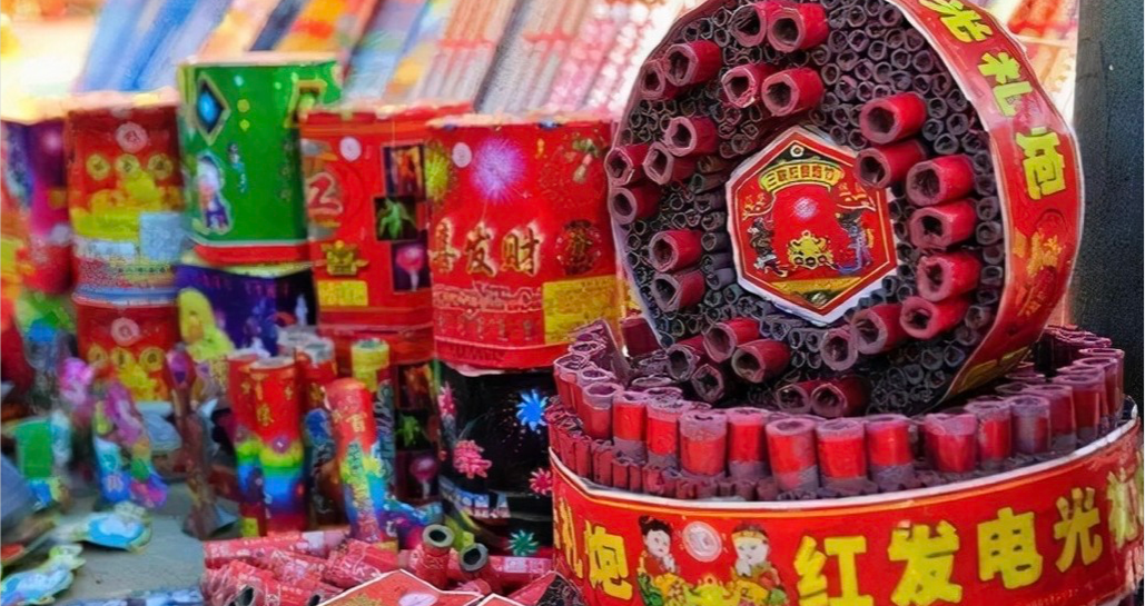 湖南省安委会出台8条硬措施！严打烟花爆竹非法生产行为