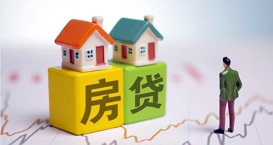 长沙已有银行表态，支持新发放贷款置换存量贷款