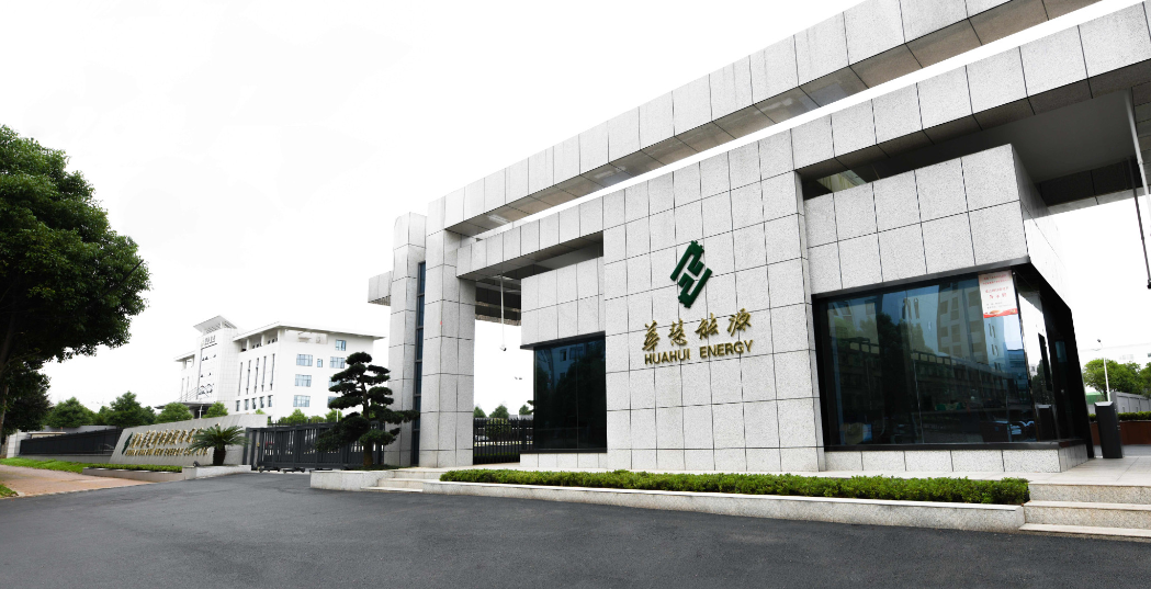 益阳AEO高级认证企业&ldquo;破零&rdquo; 全省获此资质企业达80家