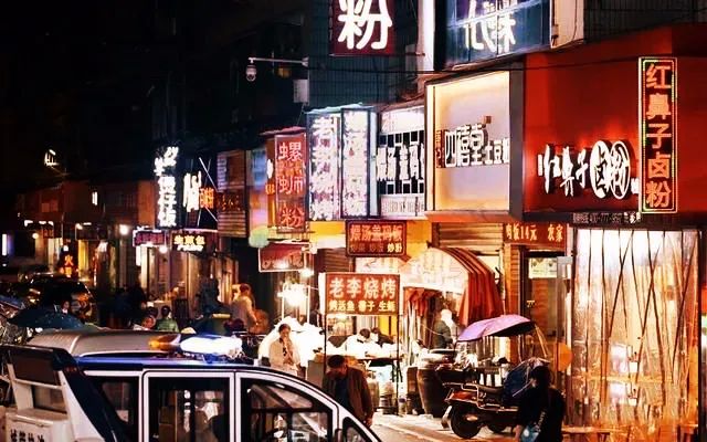助力衡阳区域消费中心，石鼓用安全作答
