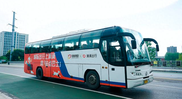 长沙⇌株洲！ 省内首条&ldquo;站点巴士&rdquo;12日起投入运营