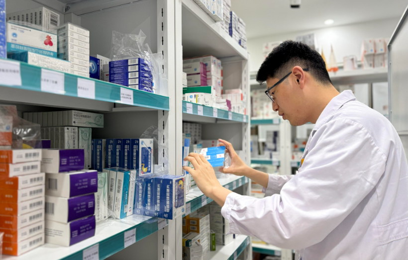 湖南增加常态短缺药品种类 &ldquo;临床必需药品&rdquo;纳入