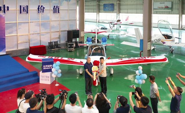 &ldquo;湖南造&rdquo;轻型飞机国内市场占有率第一