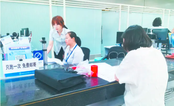 目前这9个省份支持！湖南不动产登记启动实施&ldquo;全省通办、跨省通办&rdquo;