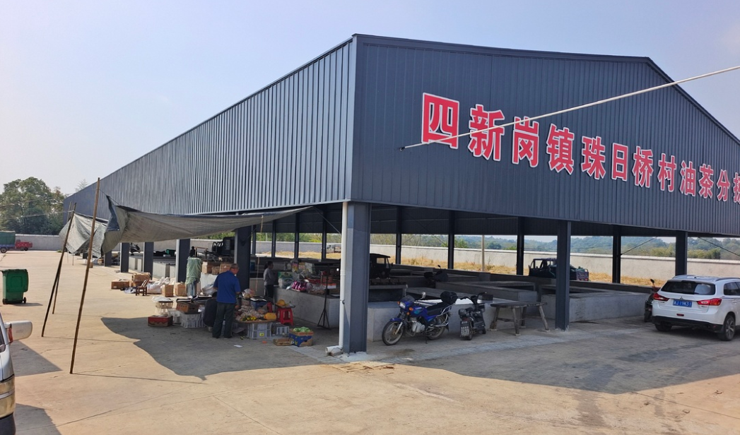 商务为民办实事！湖南推动农集贸市场提质升级