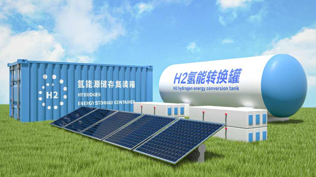 重磅！湖南出台首个支持氢能发展专项政策，打造&ldquo;一港两廊多区&rdquo;