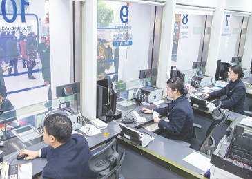 贷款的人突然变多，多家银行提示：严禁贷款炒股